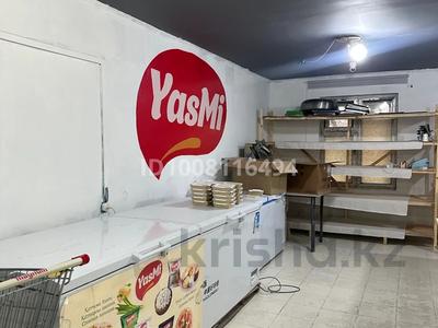 Производства · 100 м², бағасы: 10 млн 〒 в Костанае, 1-й микрорайон