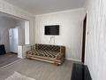 1-комнатная квартира · 38.5 м² · 3/5 этаж, 5-й мкр 9 за 140 000 ₸ в Актау — фото 6