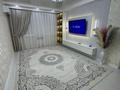 3-комнатная квартира · 80 м² · 8/9 этаж, мкр Нурсая 113 за 35 млн ₸ в Атырау — фото 4