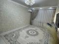 3-комнатная квартира · 80 м² · 8/9 этаж, мкр Нурсая 113 за 35 млн ₸ в Атырау — фото 5