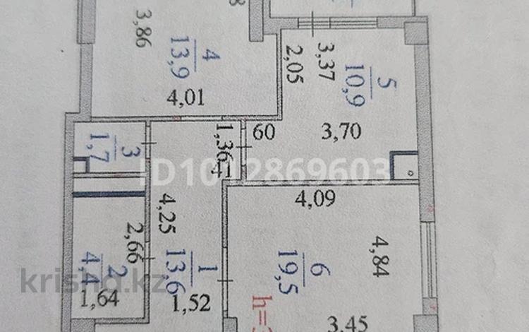 2-бөлмелі пәтер · 65 м², Шаймерден Косшыгулулы 25, бағасы: 32 млн ₸ в Астане, Сарыарка р-н — фото 2