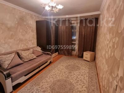 Аренда квартир в Карагандинской обл.: 2-комнатная квартира · 44 м² · 2/5 этаж · помесячно, мкр Новый Город 11 — Можайского за 170 000 〒 2-комнатная квартира · 44 м² · 2/5 этаж · помесячно, мкр Новый Город 11 — Можайского за 170 000 〒 в Караганде, Казыбек би р-н