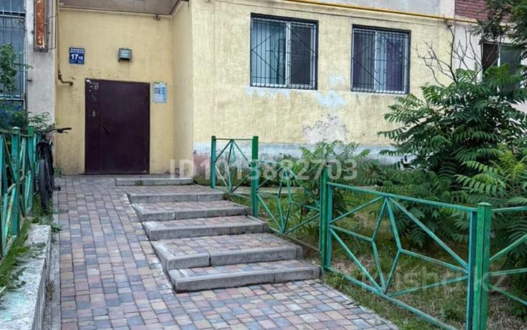 3-комнатная квартира · 80 м² · 1/5 этаж, мкр Нурсат 17 за 31 млн ₸ в Шымкенте, Каратауский р-н — фото 2