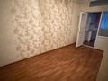 3-комнатная квартира · 80 м² · 1/5 этаж, мкр Нурсат 17 за 31 млн ₸ в Шымкенте, Каратауский р-н — фото 7