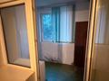 3-комнатная квартира · 80 м² · 1/5 этаж, мкр Нурсат 17 за 31 млн ₸ в Шымкенте, Каратауский р-н — фото 8