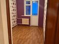 3-комнатная квартира · 80 м² · 1/5 этаж, мкр Нурсат 17 за 31 млн ₸ в Шымкенте, Каратауский р-н — фото 9