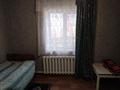 Отдельный дом · 5 комнат · 120 м² · 6 сот., 3 Проезд 13 — Пересечение Мичюрина Каржаубайулы за 15 млн ₸ в Семее, Красный Кордон — фото 10