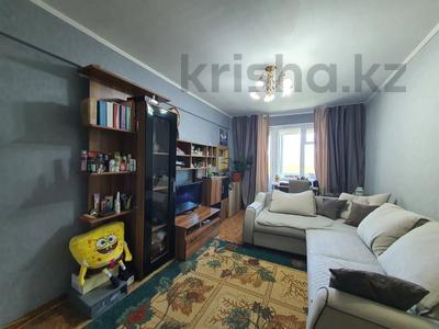2-бөлмелі пәтер · 44.6 м² · 5/5 қабат, Челюскина 1, бағасы: 15.5 млн ₸ в Усть-Каменогорске