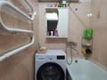 2-бөлмелі пәтер · 44.6 м² · 5/5 қабат, Челюскина 1, бағасы: 15.5 млн ₸ в Усть-Каменогорске — фото 18