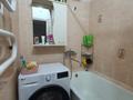 2-бөлмелі пәтер · 44.6 м² · 5/5 қабат, Челюскина 1, бағасы: 15.5 млн ₸ в Усть-Каменогорске — фото 19