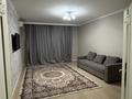 2-комнатная квартира · 76 м² · 15/18 этаж, Егизбаева 5 — Каныша Сатпаева за 400 000 ₸ в Алматы, Бостандыкский р-н — фото 6