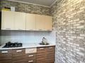 1-комнатная квартира · 43 м² · 5/5 этаж, Сейфуллина 142 за 270 000 ₸ в Алматы, Алмалинский р-н — фото 2