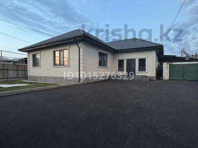 Отдельный дом · 4 комнаты · 130 м² · 4 сот., Дзержинского 14к — Район дом малютки за 43 млн ₸ в Есик