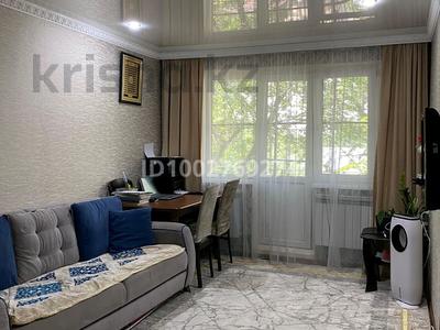 2-комнатная квартира · 44 м² · 4/5 этаж, мкр Акбулым, Мкр Акбулак 22 — Мкр Акбулак (1) Торгового центра за 13.8 млн 〒 в Таразе