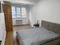 2-комнатная квартира · 39 м² · 2/13 этаж, Есенова за 31.5 млн ₸ в Алматы, Жетысуский р-н — фото 6