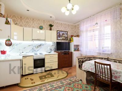 1-бөлмелі пәтер, 43.5 м², 14/17 қабат, Пушкина 25/3, бағасы: 17.3 млн 〒 в Астане, р-н Байконур