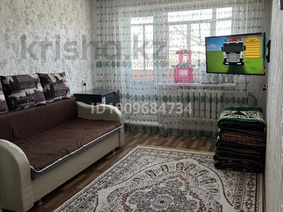 1-бөлмелі пәтер · 31 м² · 3/5 қабат, Майкудук, Мкр Восток-2 15, бағасы: 11.2 млн 〒 в Караганде, Алихана Бокейханова р-н