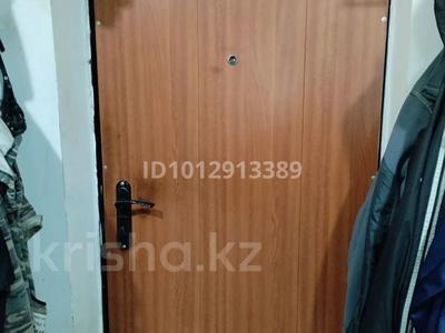 1-бөлмелі пәтер · 21 м² · 2/5 қабат, интернациональная, бағасы: 6.5 млн ₸ в Петропавловске