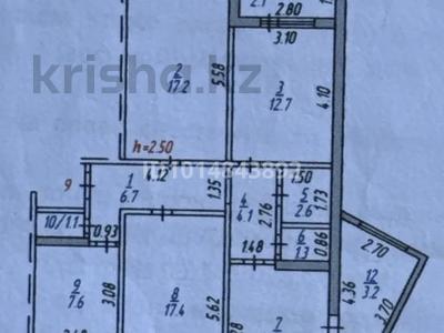 4-комнатная квартира · 89.1 м² · 3/10 этаж, 8 микрорайон 91 за 30 млн ₸ в Темиртау