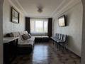4-комнатная квартира · 89.1 м² · 3/10 этаж, 8 микрорайон 91 за 30 млн ₸ в Темиртау — фото 13