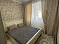 2-комнатная квартира · 51 м² · 10/10 этаж, Казыбек би 5 за 24 млн ₸ в Усть-Каменогорске — фото 5