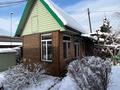 Саяжай · 3 бөлме · 140 м² · 18 жүзд., Центральная, бағасы: 95 млн ₸ в Алматы — фото 7