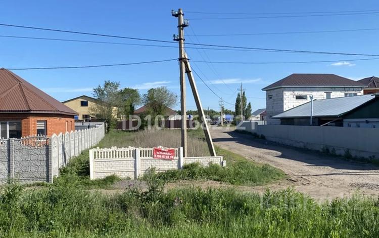 Участок · 8 соток, Геофизик 2 242а за 3 млн ₸ в Актобе — фото 2
