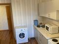 1-комнатная квартира · 40 м² · 7/9 этаж, Кошкарбаева 25 за 240 000 ₸ в Астане, Алматы р-н — фото 11