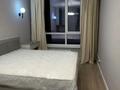 2-комнатная квартира · 50 м² · 7/12 этаж, Сейфуллина 416 — Мега Парк Макатаева Сейфуллина за 62.5 млн ₸ в Алматы, Алмалинский р-н — фото 4