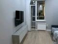 2-комнатная квартира · 50 м² · 7/12 этаж, Сейфуллина 416 — Мега Парк Макатаева Сейфуллина за 62.5 млн ₸ в Алматы, Алмалинский р-н — фото 7