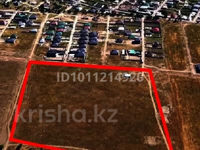 Жер телімі · 4.5 га, мкр Бозарык, бағасы: 380 млн ₸ в Шымкенте, Абайский р-н