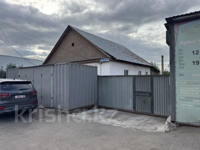 Жеке үй · 4 бөлме · 90 м² · 10 жүзд., Космонавтов 87, бағасы: 150 000 ₸ в Караганде, Казыбек би р-н