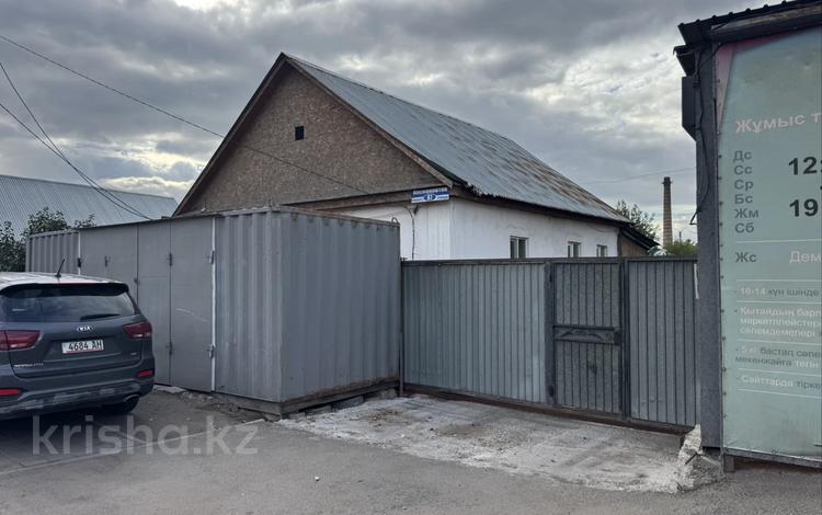 Жеке үй · 4 бөлме · 90 м² · 10 жүзд., Космонавтов 87, бағасы: 150 000 ₸ в Караганде, Казыбек би р-н — фото 2