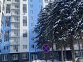 2-комнатная квартира, 50.9 м², 9/12 этаж, Калкаман 4Б за 24.5 млн 〒 в Алматы, Наурызбайский р-н — фото 14