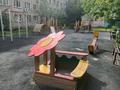 1-комнатная квартира · 16 м² · 3/4 этаж, мкр №2 2 — проспект Абая, угол Алтынсарина за 180 000 ₸ в Алматы, Ауэзовский р-н — фото 8