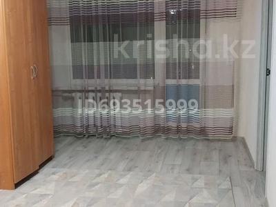 Пәтерлер в Карагандинской обл.: 3-бөлмелі пәтер · 45 м² · 3/5 қабат, мкр Новый Город, Абдирова 9 — Парк цум Абзал ситимолл ддю тысячи мелочей бизнес центр гостиница Караганда, бағасы: 150 000 〒 3-бөлмелі пәтер · 45 м² · 3/5 қабат, мкр Новый Город, Абдирова 9 — Парк цум Абзал ситимолл ддю тысячи мелочей бизнес центр гостиница Караганда, бағасы: 150 000 〒 в Казыбек би р-н