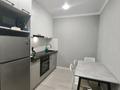 2-комнатная квартира · 47 м² · 9/17 этаж, Сыганак 32 — Толе Би за 25 000 ₸ в Астане, Нура р-н — фото 14