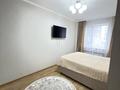 1-комнатная квартира · 40 м², Е-10 11 за 15 000 ₸ в Астане, Нура р-н — фото 15