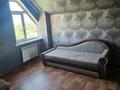 3-комнатная квартира · 85 м² · 10/10 этаж, мкр Таугуль, Мустай Карим 12/18 за 55 млн ₸ в Алматы, Ауэзовский р-н — фото 17