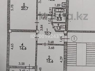 3-бөлмелі пәтер · 84 м² · 1/5 қабат, мкр Нурсая 104, бағасы: 32 млн ₸ в Атырау