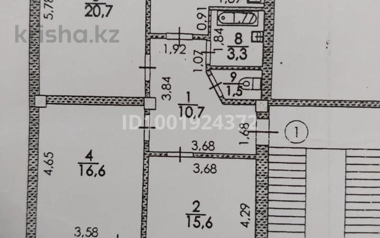 3-комнатная квартира · 84 м² · 1/5 этаж, мкр Нурсая 104 за 37 млн 〒 в Атырау — фото 2