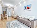 3-комнатная квартира · 74 м² · 12/19 этаж, Сыганак за 30 000 ₸ в Астане, Есильский р-н — фото 5