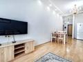 3-комнатная квартира · 74 м² · 12/19 этаж, Сыганак за 30 000 ₸ в Астане, Есильский р-н — фото 6
