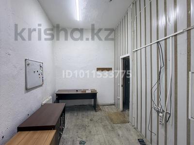 Қоймалар · 150 м², бағасы: 3 000 ₸ в Алматы, Бостандыкский р-н