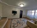 2-комнатная квартира · 47 м² · 3/4 этаж, Глинки — Технологический за 17 млн ₸ в Семее