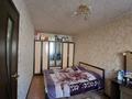 2-комнатная квартира · 47 м² · 3/4 этаж, Глинки — Технологический за 17 млн ₸ в Семее — фото 5