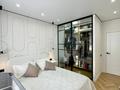 2-комнатная квартира · 50 м², Толе би за 46.5 млн ₸ в Алматы, Алмалинский р-н — фото 2