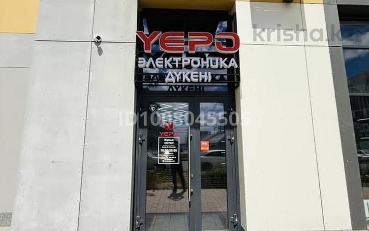 Свободное назначение, офисы, магазины и бутики, общепит, салоны красоты, медцентры и аптеки · 162 м² за 1.6 млн ₸ в Астане, Нура р-н — фото 2