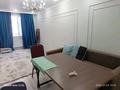 1-комнатная квартира · 40 м² · 1/9 этаж, мкр Шугыла, Райымбека — Райымбек даңғылы 590/8 за 200 000 ₸ в Алматы, Наурызбайский р-н — фото 2
