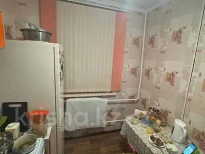 2-комнатная квартира · 45.2 м² · 1/5 этаж, Маргулана 3а за 13 млн ₸ в Экибастузе